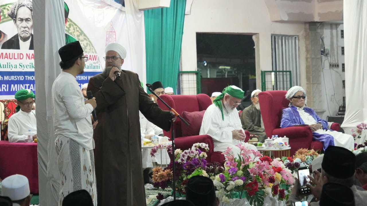 ​PERINGATAN MAULID NABI MUHAMMAD SAW & HAUL KE-53