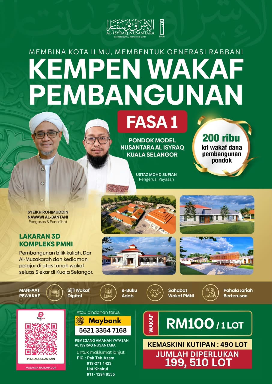 Kempen Wakaf Pembangunan