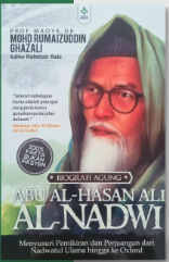 Biografi Agung Abu Al Hasani Al Al Nadwi